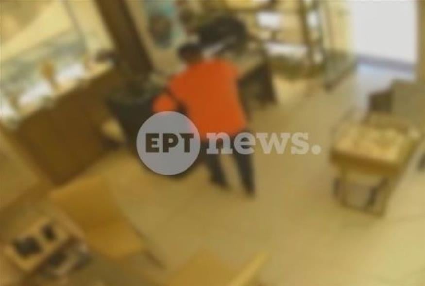 Ληστεία - Χαλκιδική/ Φώτο ΕΡΤ