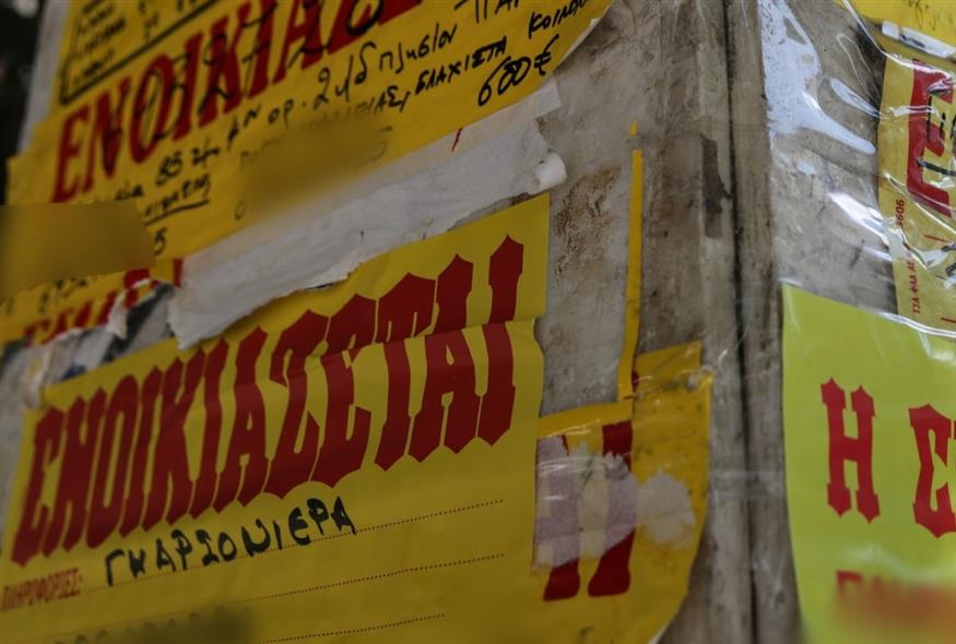 (ΓΙΑΝΝΗΣ ΠΑΝΑΓΟΠΟΥΛΟΣ/ EUROKINISSI)