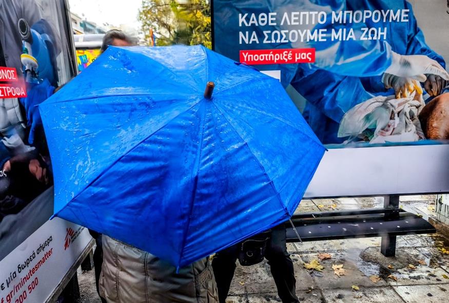 (ΣΩΤΗΡΗΣ ΔΗΜΗΤΡΟΠΟΥΛΟΣ / EUROKINISSI)