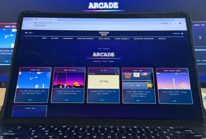 Λευκός Οίκος, τα Arcade (AP Photo/Jon Elswick)
