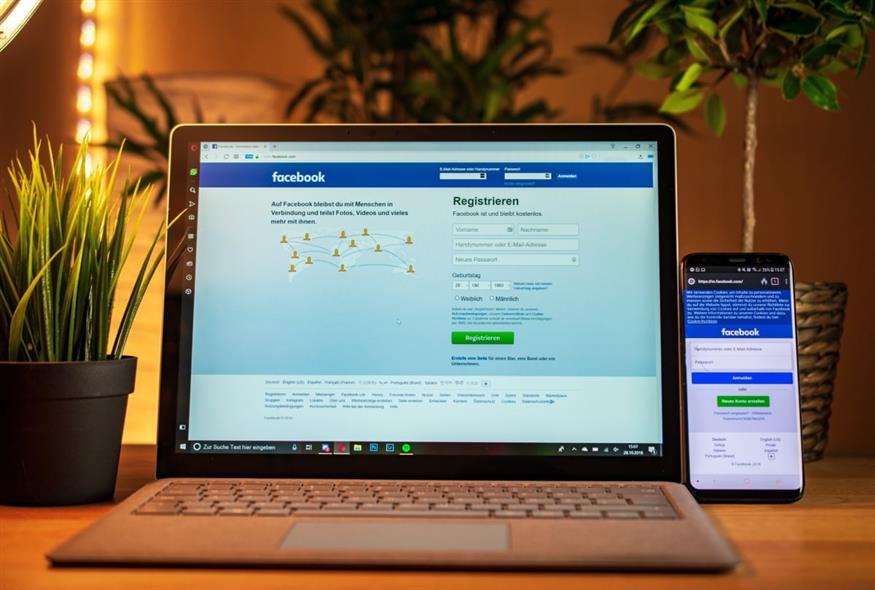Πρόβλημα στο Facebook (Pixabay)