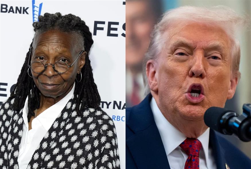 Γούπι Γκόλντμπεργκ-Ντόναλντ Τραμπ (AP)