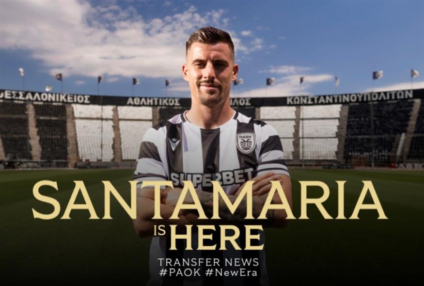 PAOKfc