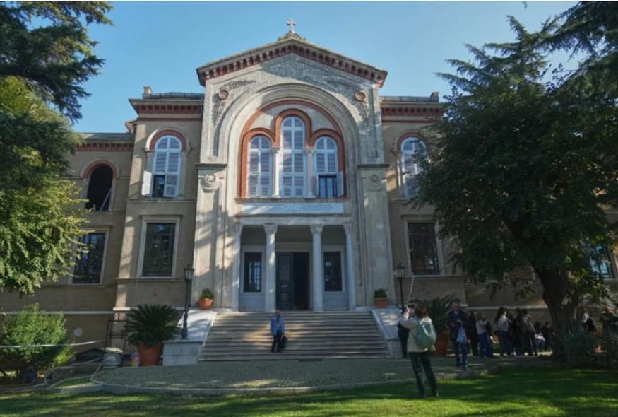 Η θεολογική σχολή της Χάλκης (ΑP)
