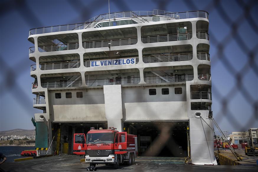 Φωτογραφία αρχείου από το πλοίο «Ελευθέριος Βενιζέλος»(EUROKINISSI/ΣΤΕΛΙΟΣ ΜΙΣΙΝΑΣ)