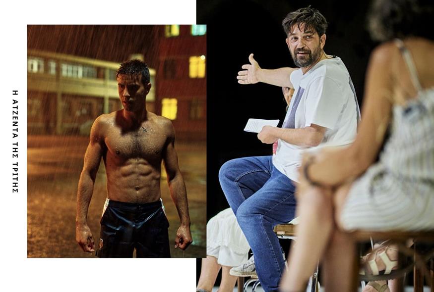 «1985», «By Heart» του Τιάγκο Ροντρίγκες
