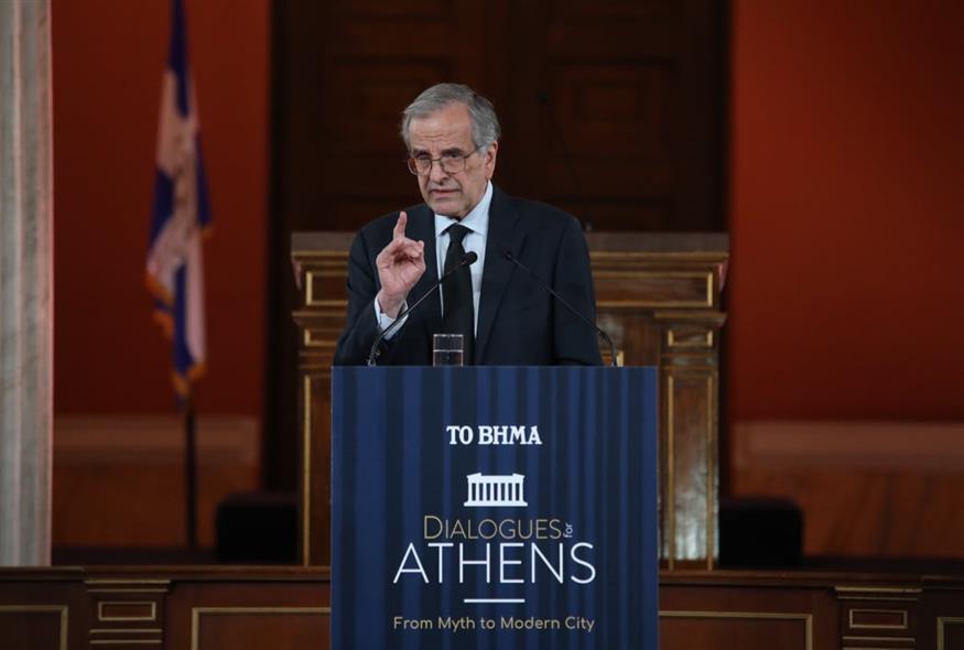 (ΔΑΝΑΗ ΔΑΥΛΟΠΟΥΛΟΥ / EUROKINISSI)