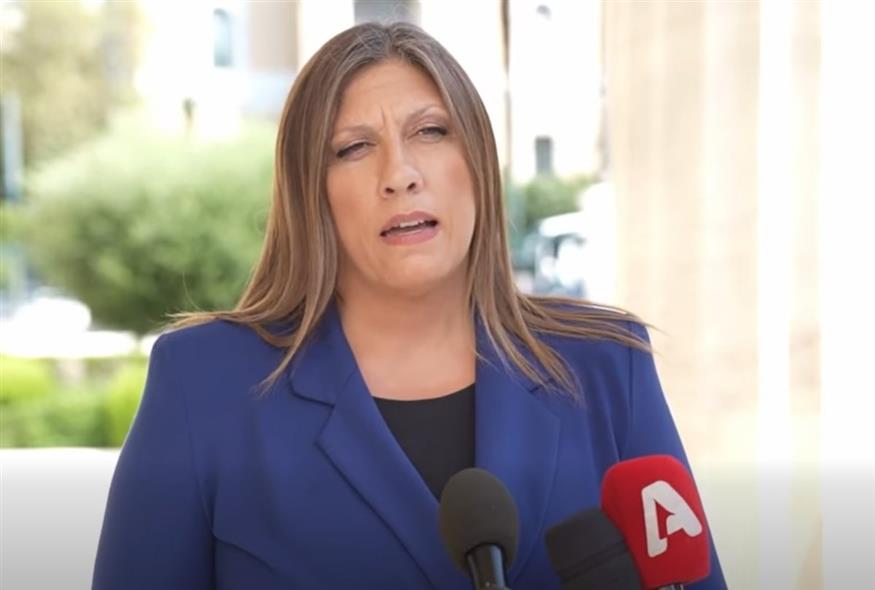 Ζωή Κωνσταντοπούλου (facebook)