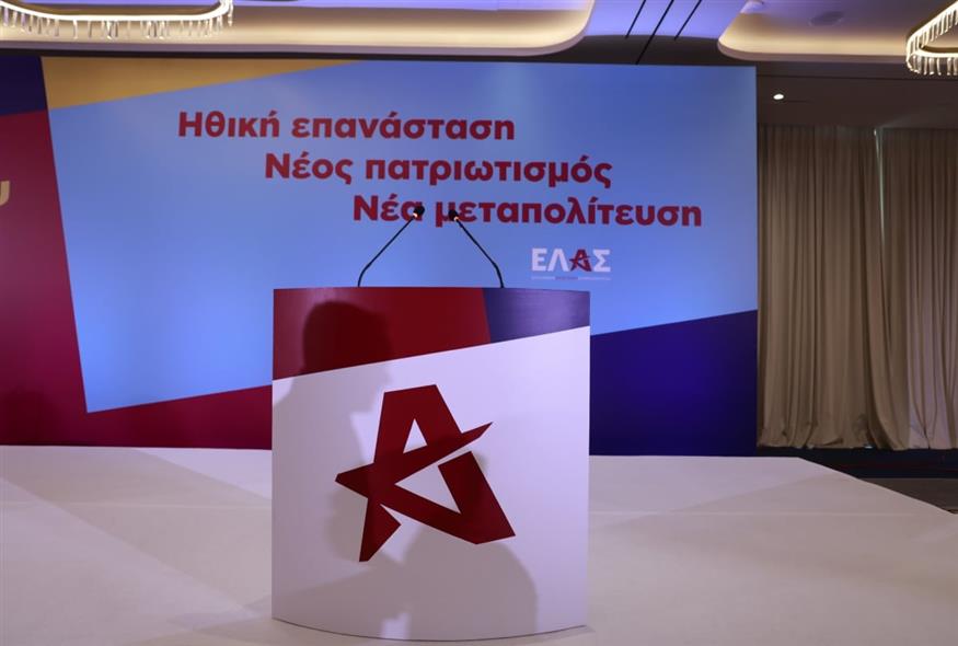 (ΓΙΩΡΓΟΣ ΚΟΝΤΑΡΙΝΗΣ / EUROKINISSI)
