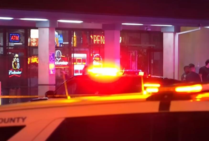 Ακόμα μία τραγωδία στις ΗΠΑ με επίθεση ενόπλου