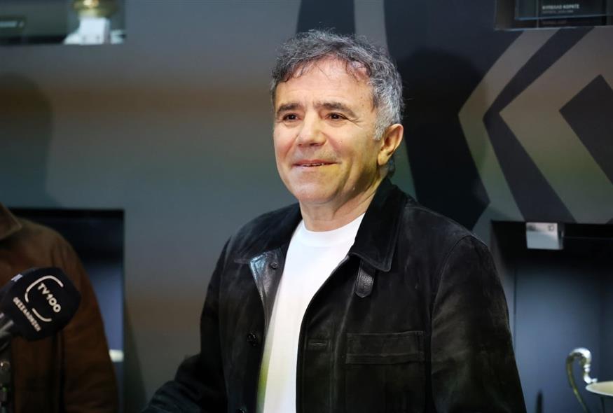 Πηγή φωτογραφίας: Intime