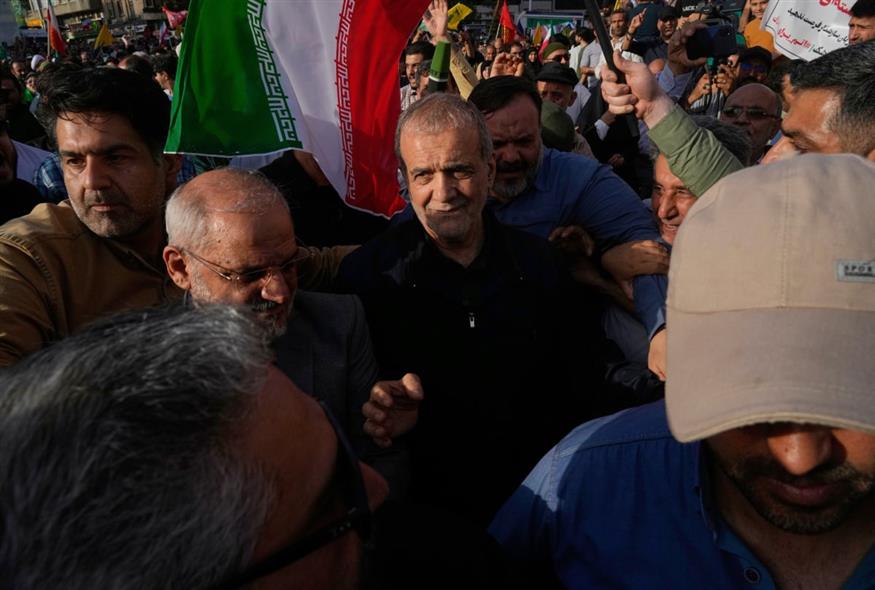 (AP Photo/Vahid Salemi)