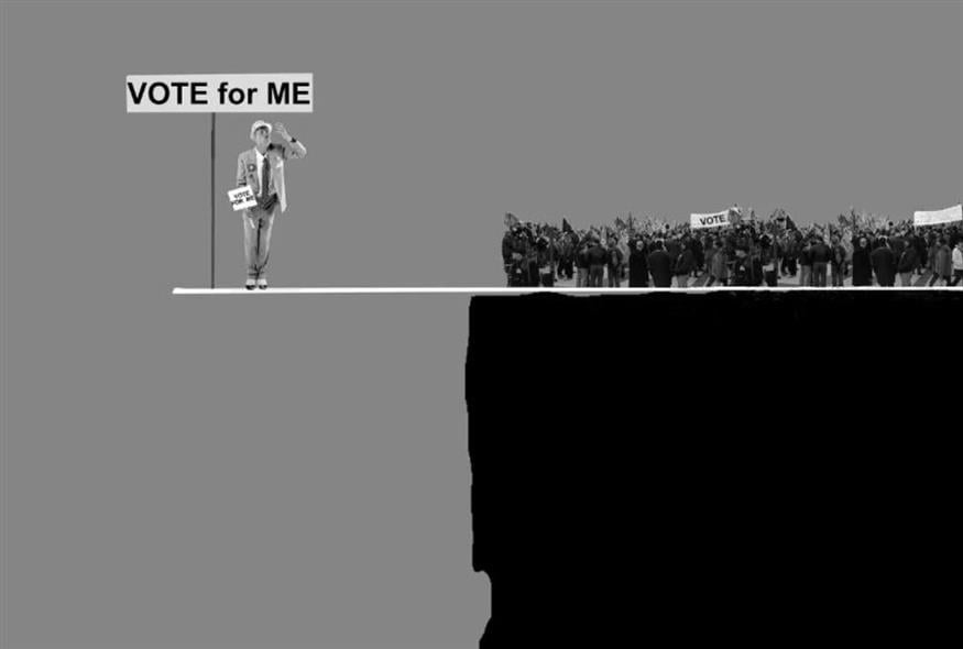 Δημοσκοπήσεις - Εκλογές (Pixabay)