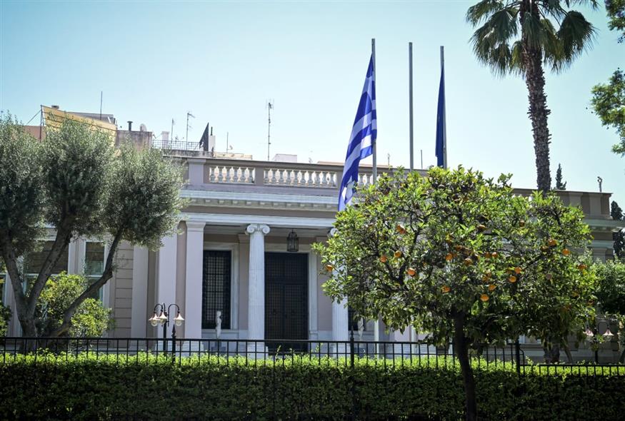 Το Μέγαρο Μαξίμου (Eurokinissi)