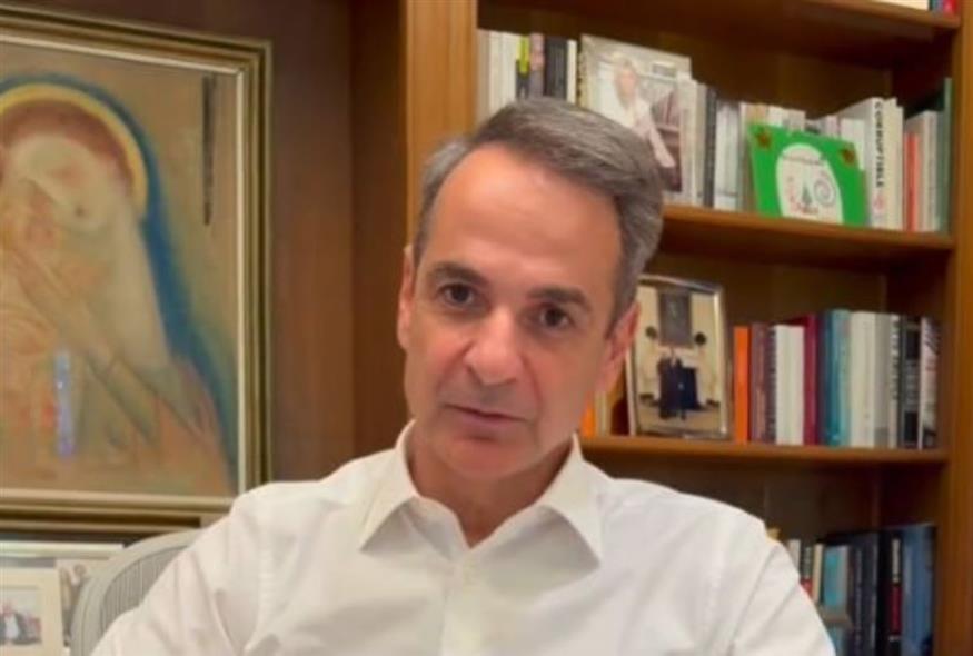 Μητσοτάκης/Tiktok