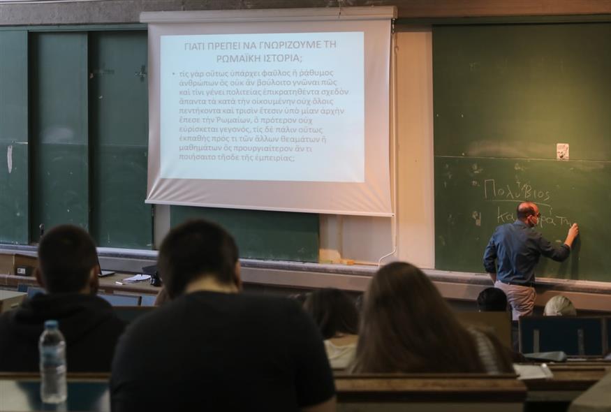 Φοιτητές (INTIME NEWS/ΛΙΑΚΟΣ ΓΙΑΝΝΗΣ)