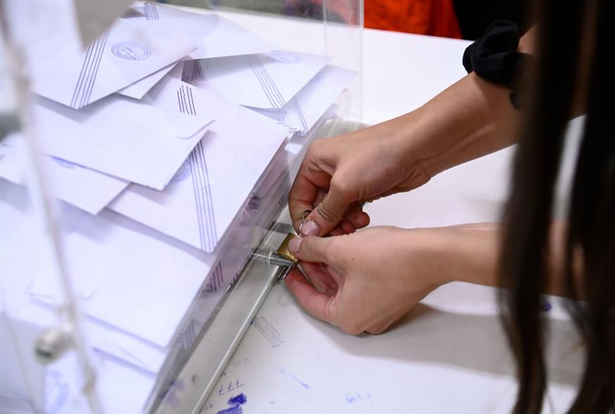 Κάλπη (INTIME NEWS/ΒΛΑΣΣΟΠΟΥΛΟΥ ΙΣΜΗΝΗ)