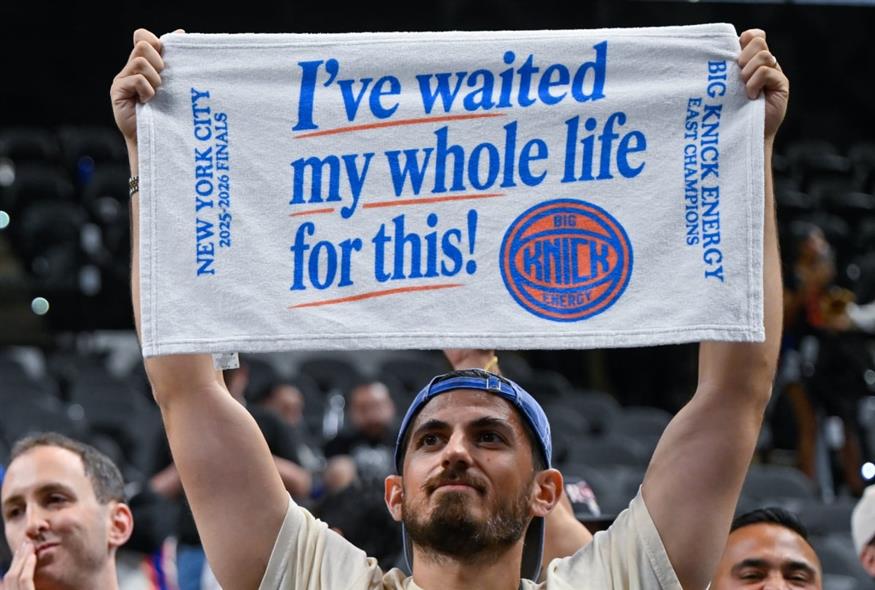 «Περίμενα όλη τη ζωή μου γι αυτό», φίλαθλος New York Knicks (AP Photo/Darren Abate)