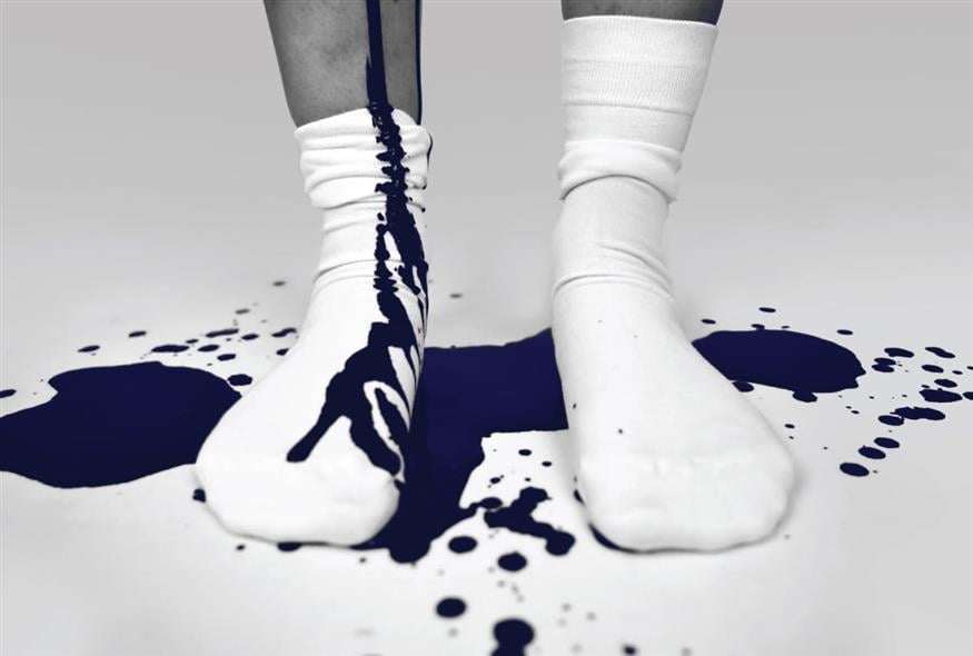 «Μαρτυρία μια κλεμμένης εφηβείας»