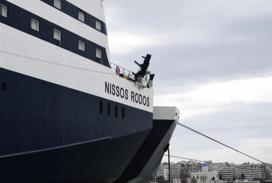 Νήσος Ρόδος/ΙΝΤΙΜΕ