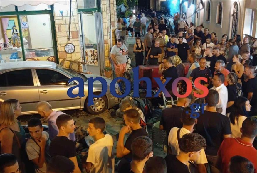 Ζάκυνθος (apohxos.gr)