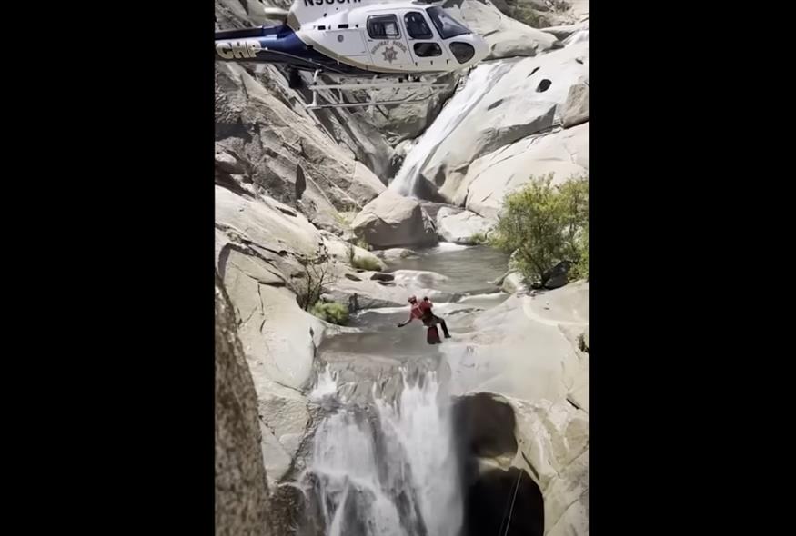 Απεγκλωβισμός - Καλιφόρνια