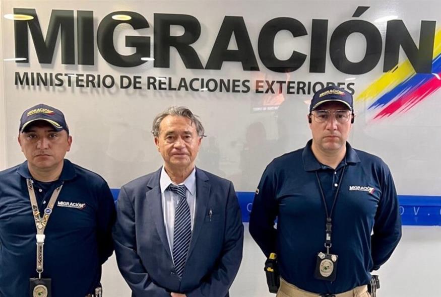 Κάρλος Ενρίκε Λέδερ Ρίβας