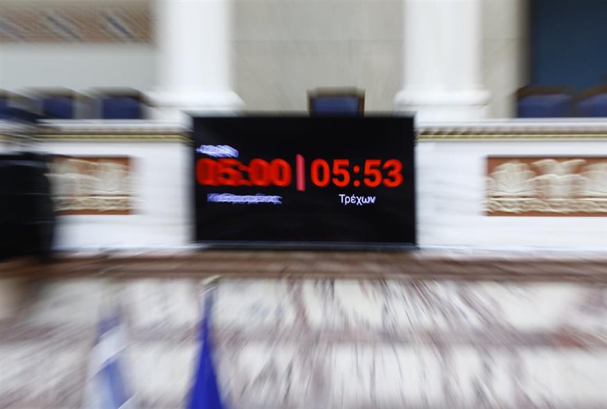 Κόφτης στη Βουλή (INTIME NEWS/ΣΑΡΕΛΑΣ ΔΗΜΗΤΡΗΣ)