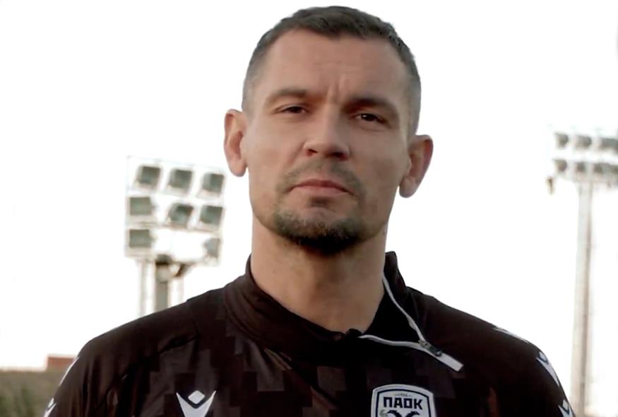 Ο ΠΑΟΚ στέλνει ένα σπουδαίο μήνυμα / video capture