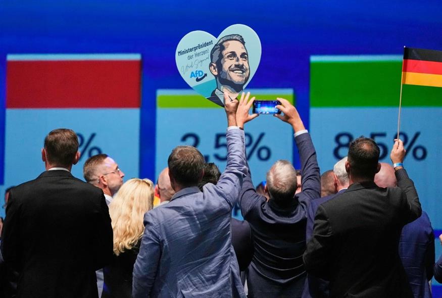 Νίκη της AfD /ΑP