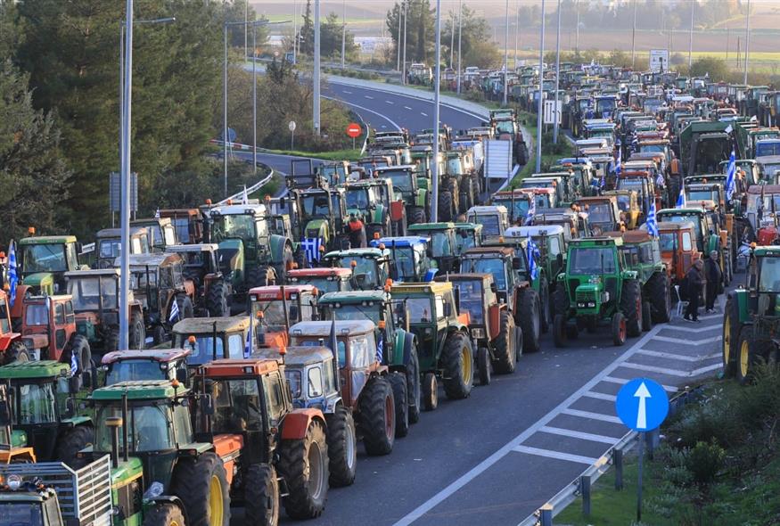 Αγρότες (INTIME)