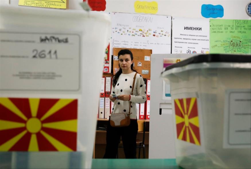 Εκλογές στη Βόρεια Μακεδονία/Ap Photos
