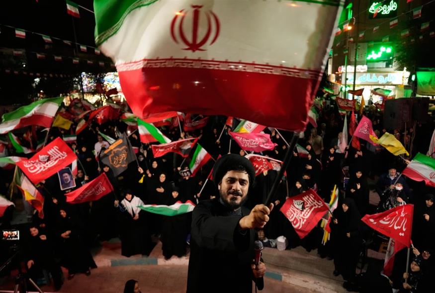 (AP Photo/Vahid Salemi)