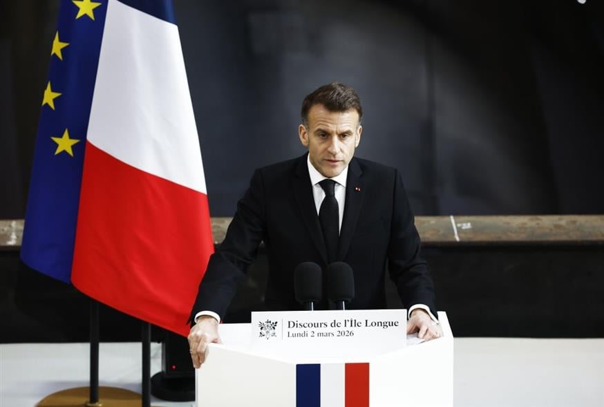 Ο Γάλλος πρόεδρος Εμανουέλ Μακρόν (AP)