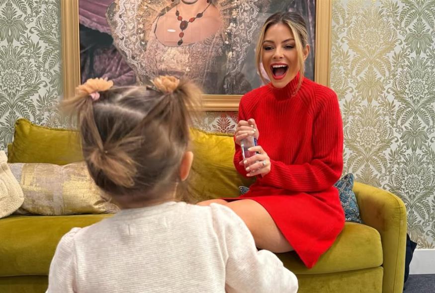 Μαρία Μενούνος (Copyright: Instagram)