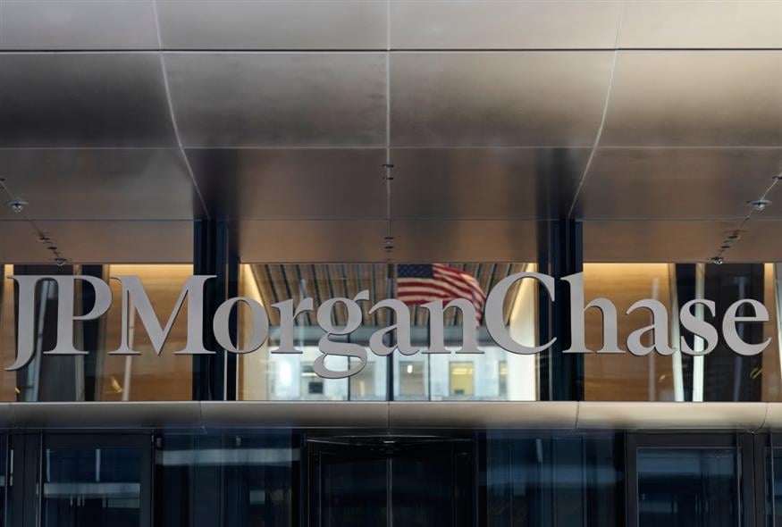 JPMorgan (AP Photo/Seth Wenig)