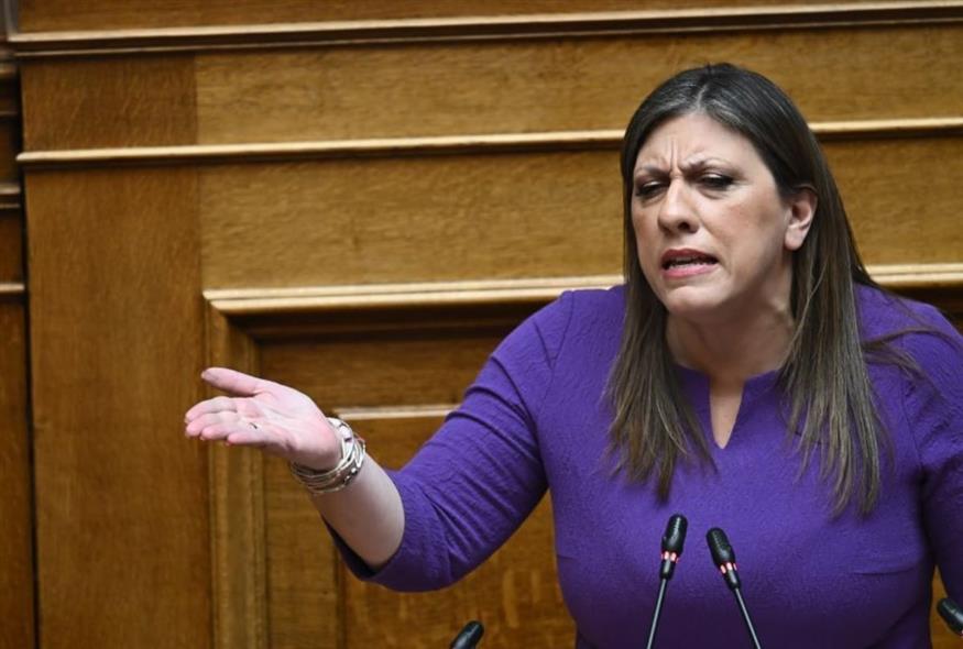 Ζωή Κωνσταντοπούλου (Intime)