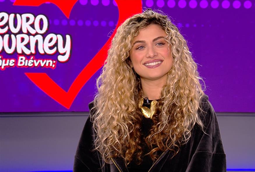 Η Αντιγόνη στο Eurojourney / video capture