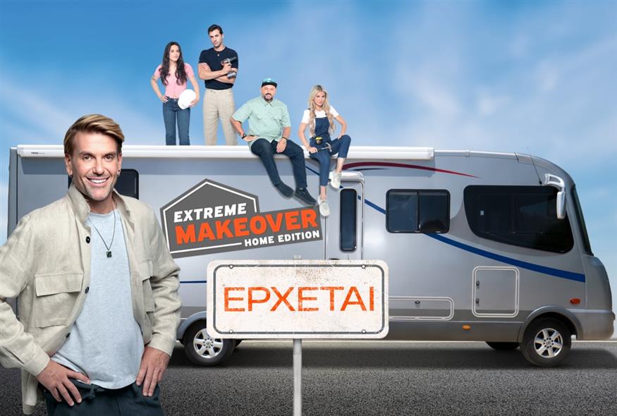 Σπύρος Σούλης