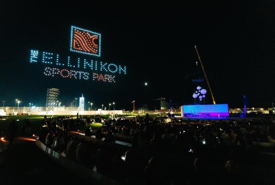 The Ellinikon Sports Park