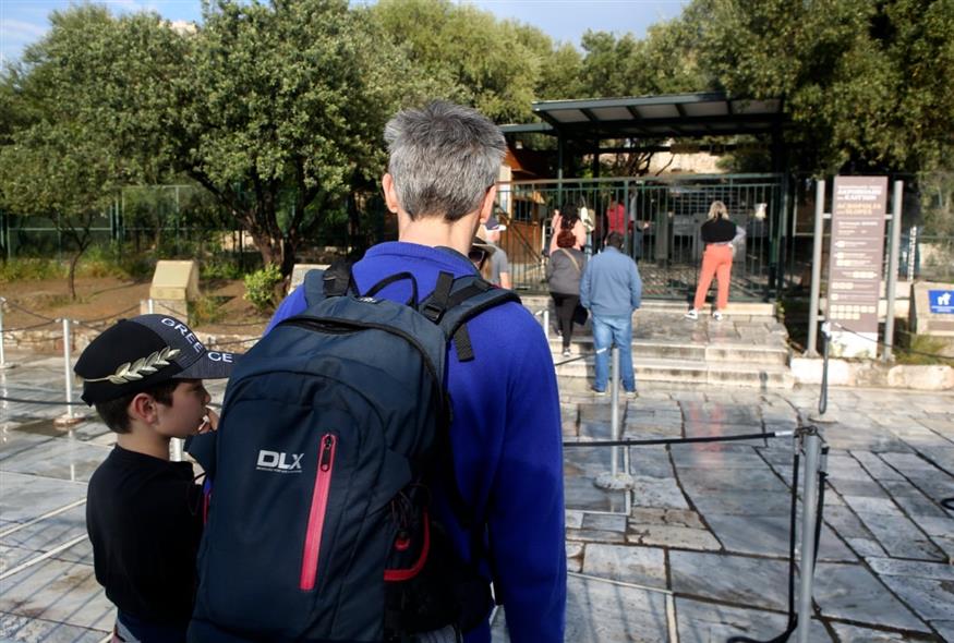 Ακρόπολη/ΙΝΤΙΜΕ
