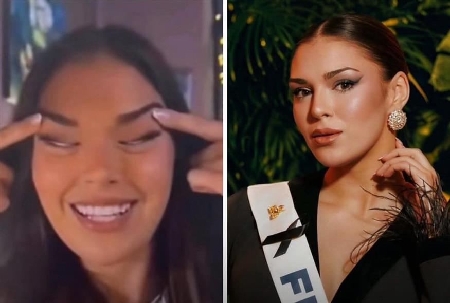 Σάρα Τζαφτσέ (Copyright:X)