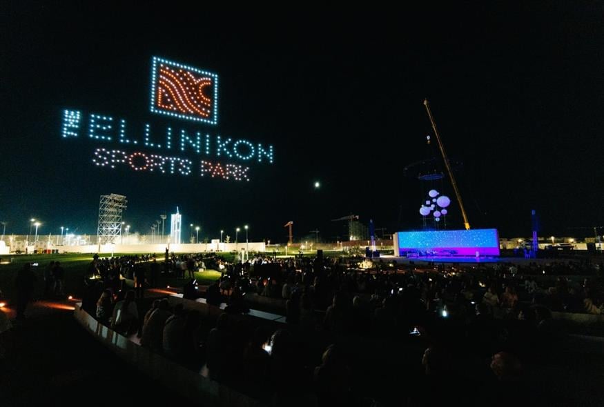 The Ellinikon Sports Park: Στιγμιότυπο από την τελετή εγκαινίων του The Ellinikon Sports Park