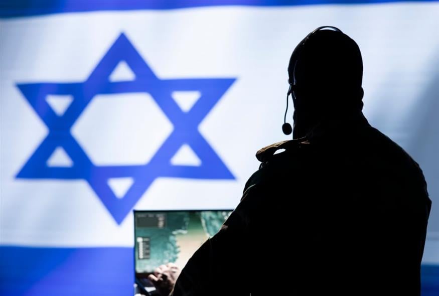 Μοσάντ (FREEPIK)