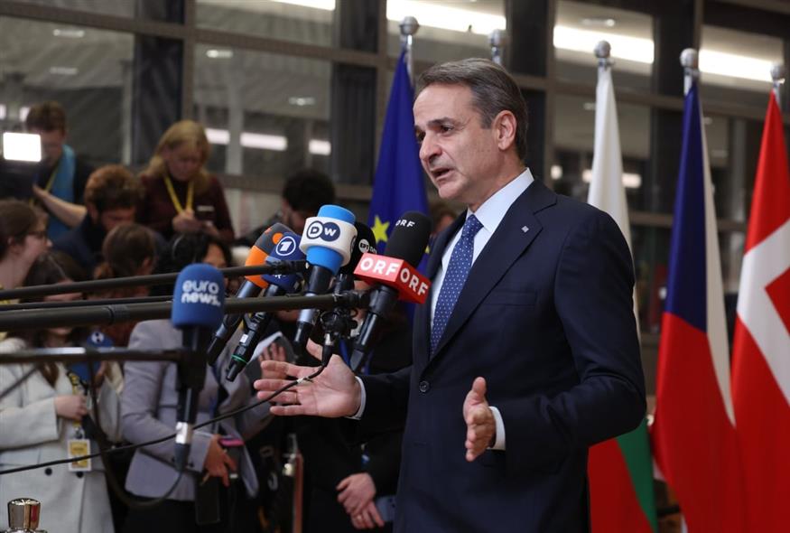 Μητσοτάκης/ΑP