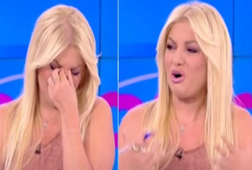 Νάνσυ Παραδεισανού