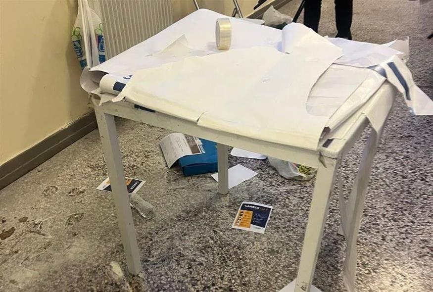 Νομική Αθηνών