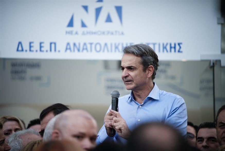 Κυριάκος Μητσοτάκης (POOL / ΜΕΝΕΛΑΟΣ ΜΥΡΙΛΛΑΣ / EUROKINISSI)