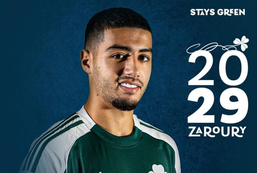 paofc