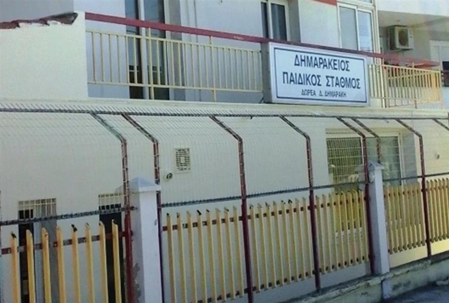 Ο παιδικός σταθμός στη Νέα Μηχανιώνα